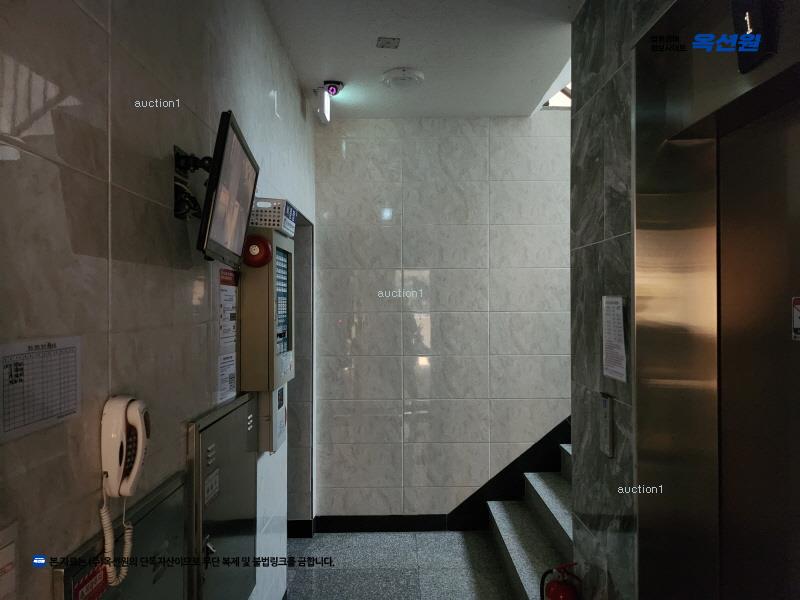 2025타경51160 서울특별시 은평구 은평터널로 169-4, 파크원빌 4층 404호 다세대(빌라)[공급9평형] 경매 이미지