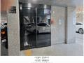 2025타경51160 서울특별시 은평구 은평터널로 169-4, 파크원빌 4층 404호 다세대(빌라)[공급9평형] 경매 이미지