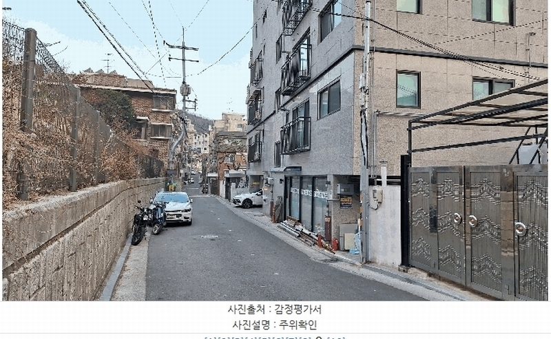 2025타경51160 서울특별시 은평구 은평터널로 169-4, 파크원빌 4층 404호 다세대(빌라)[공급9평형] 경매 이미지