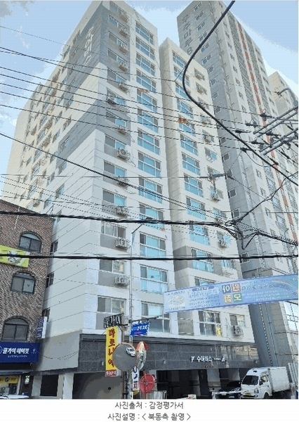 2025타경33004 경기도 김포시 양촌읍 양곡로 523, 수아비스 9층 901호 오피스텔[계약45평형] 경매 이미지