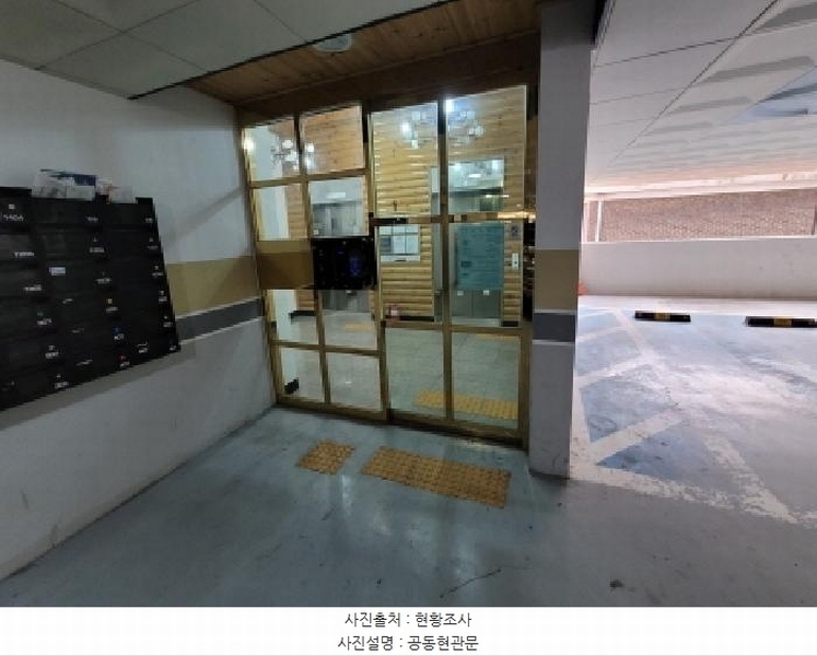 2025타경33004 경기도 김포시 양촌읍 양곡로 523, 수아비스 9층 901호 오피스텔[계약45평형] 경매 이미지