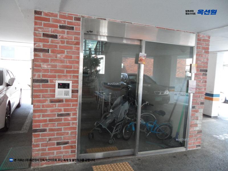 2025타경33192 경기도 부천시 원미구 수도로 198, 그린힐 5층 501호 다세대(빌라)[공급17평형] 경매 이미지