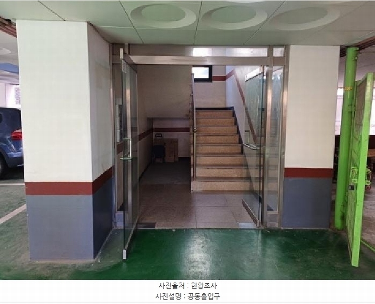 2025타경33281 경기도 부천시 원미구 중동로147번길 41-4, 우성하이츠 5층 502호 다세대(빌라)[공급24평형] 경매 이미지