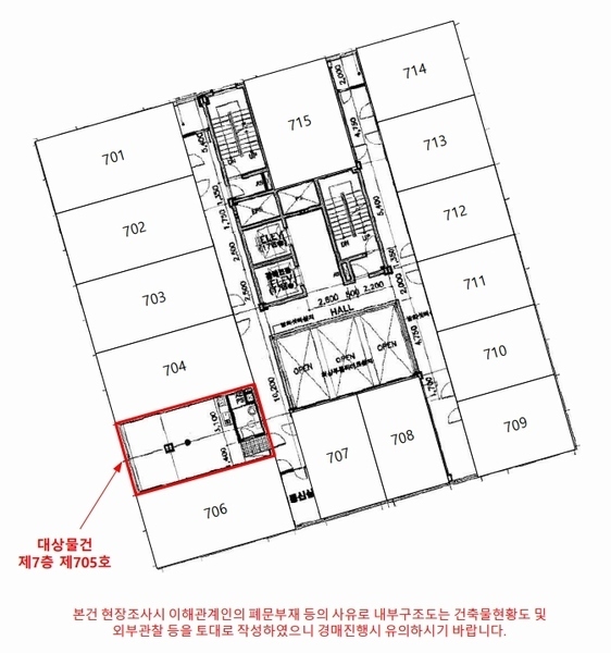 2025타경33309 경기도 부천시 원미구 부흥로315번길 58경기도 부천시 원미구 부흥로315○○○○, 아이타운 7층 705호아이타운○○ 오피스텔[계약24평형] 경매 이미지