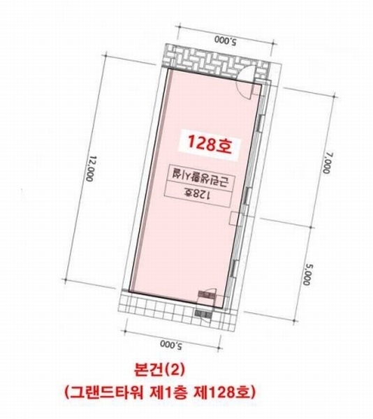 2025타경33319 경기도 김포시 김포한강1로 254, 그랜드타워 1층 128호 근린상가 경매 이미지