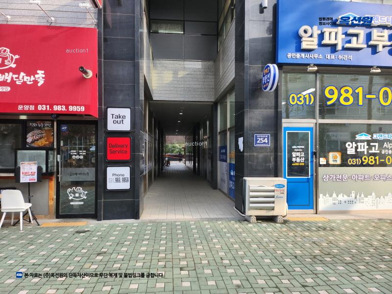 2025타경33319 경기도 김포시 김포한강1로 254, 그랜드타워 1층 128호 근린상가 경매 이미지