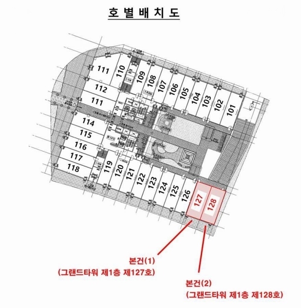 2025타경33319 경기도 김포시 김포한강1로 254, 그랜드타워 1층 128호 근린상가 경매 이미지