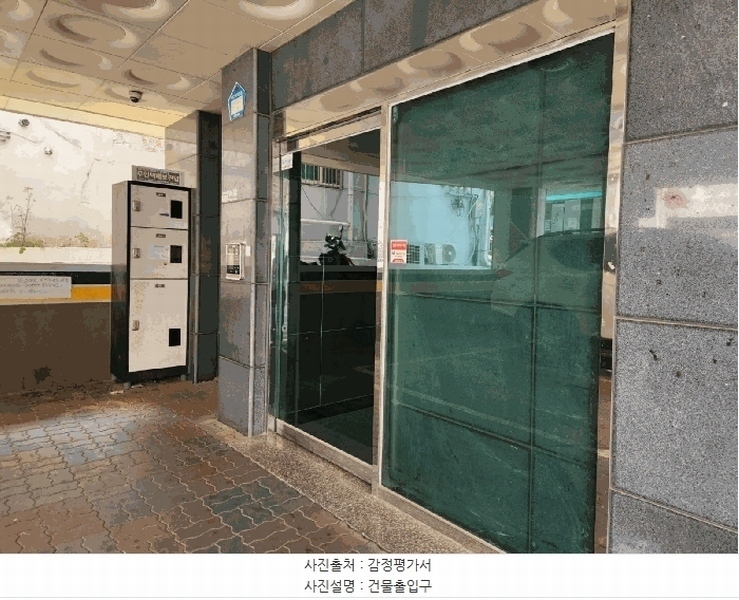 2025타경33340 경기도 부천시 원미구 원미로77번길 20-20, 금강팰리스 5층 501호 다세대(빌라)[공급17평형] 경매 이미지