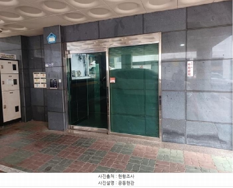 2025타경33340 경기도 부천시 원미구 원미로77번길 20-20, 금강팰리스 5층 501호 다세대(빌라)[공급17평형] 경매 이미지