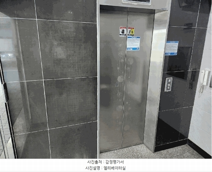 2025타경33340 경기도 부천시 원미구 원미로77번길 20-20, 금강팰리스 5층 501호 다세대(빌라)[공급17평형] 경매 이미지