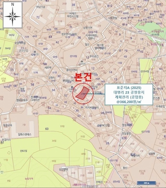 2025타경33362 경기도 김포시 대곶면 대명리 23 공장 경매 이미지