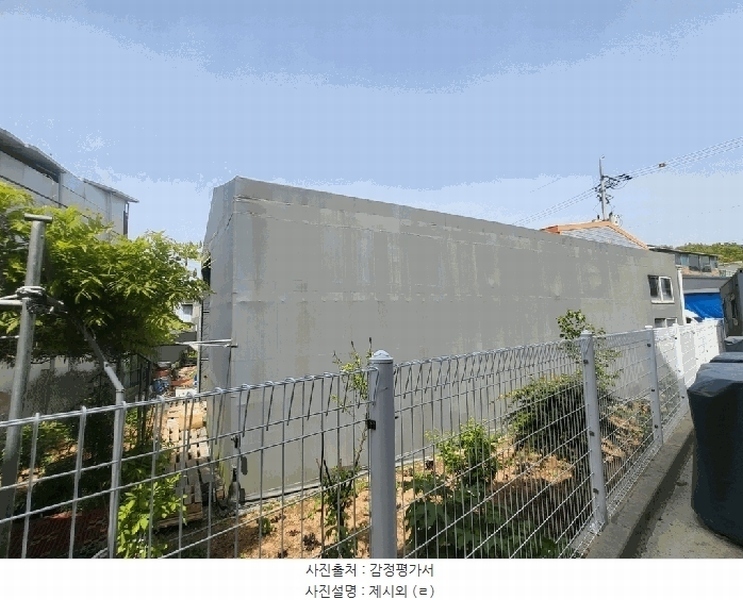 2025타경33362 경기도 김포시 대곶면 대명리 23 공장 경매 이미지