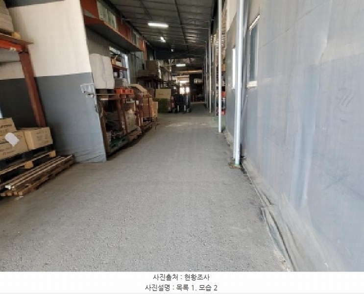 2025타경33362 경기도 김포시 대곶면 대명리 23 공장 경매 이미지