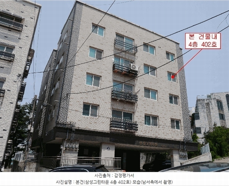 2025타경33415 경기도 부천시 소사구 마니로24번길 12, 삼성그린타운 4층 402호 다세대(빌라)[공급18평형] 경매 이미지