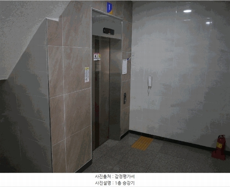 2025타경33415 경기도 부천시 소사구 마니로24번길 12, 삼성그린타운 4층 402호 다세대(빌라)[공급18평형] 경매 이미지