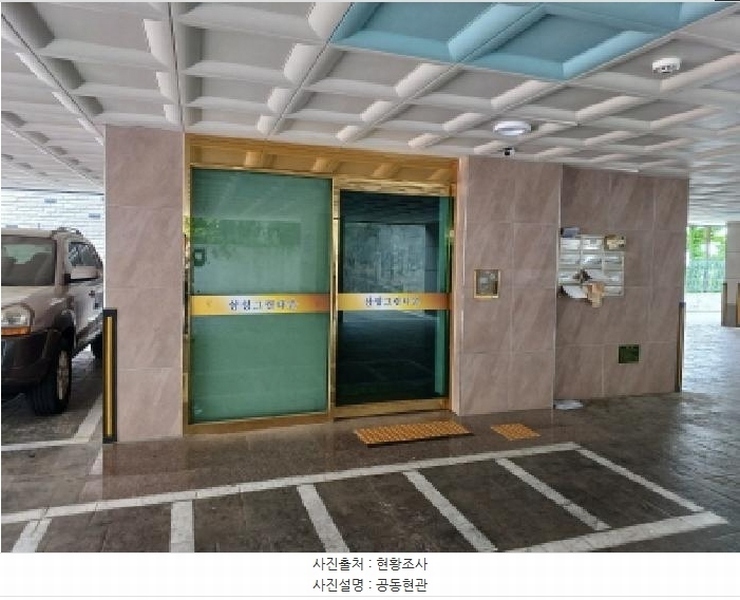 2025타경33415 경기도 부천시 소사구 마니로24번길 12, 삼성그린타운 4층 402호 다세대(빌라)[공급18평형] 경매 이미지