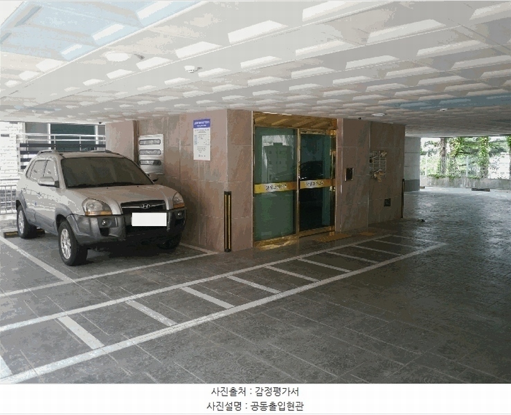 2025타경33415 경기도 부천시 소사구 마니로24번길 12, 삼성그린타운 4층 402호 다세대(빌라)[공급18평형] 경매 이미지