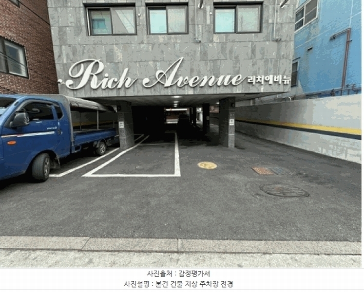 2025타경51194 서울특별시 은평구 진흥로1길 58-4, 리치에비뉴 4층 403호 다세대(빌라) 경매 이미지