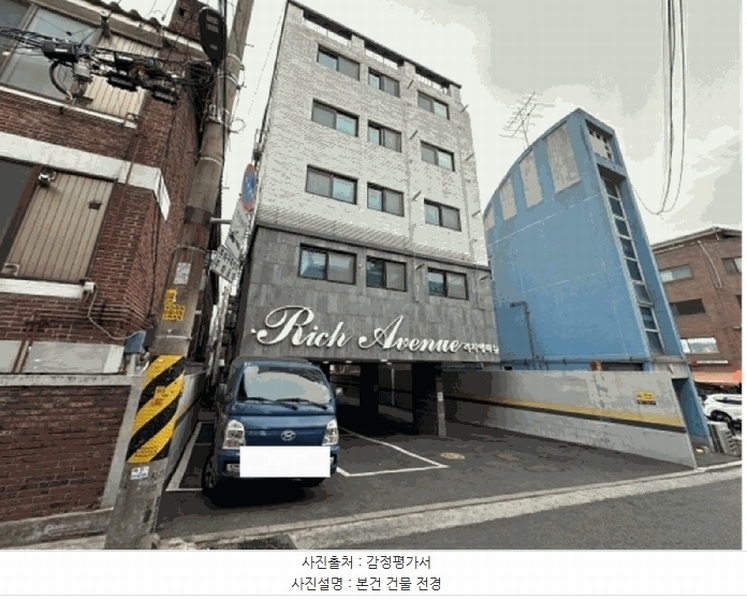 2025타경51194 서울특별시 은평구 진흥로1길 58-4, 리치에비뉴 4층 403호 다세대(빌라) 경매 이미지