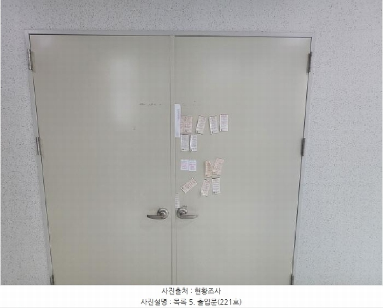 2025타경33429 경기도 김포시 김포한강10로133번길 107, 디원시티시그니처지식산업센터 2층 221호 아파트형공장 경매 이미지