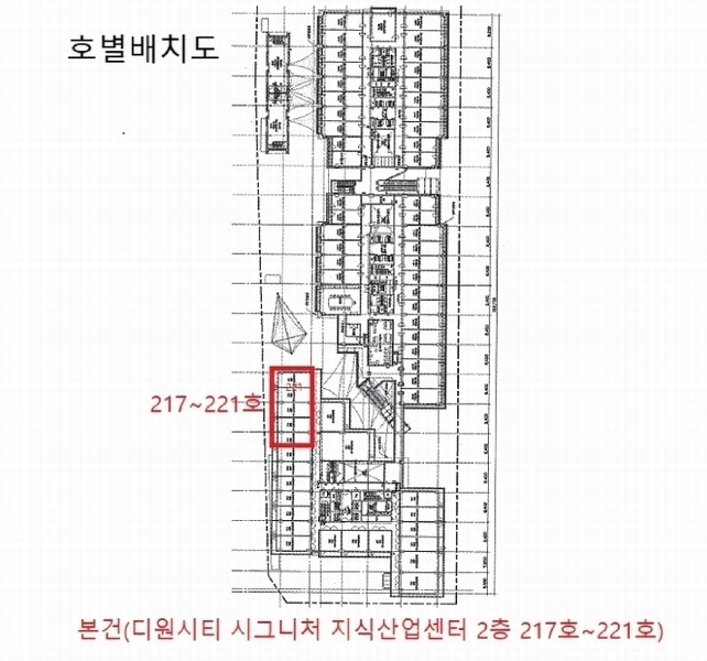 2025타경33429 경기도 김포시 김포한강10로133번길 107, 디원시티시그니처지식산업센터 2층 221호 아파트형공장 경매 이미지