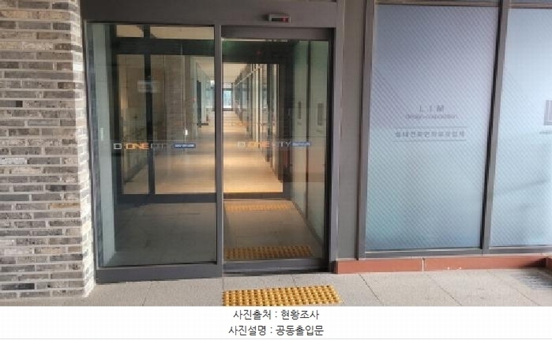 2025타경33429 경기도 김포시 김포한강10로133번길 107, 디원시티시그니처지식산업센터 2층 221호 아파트형공장 경매 이미지