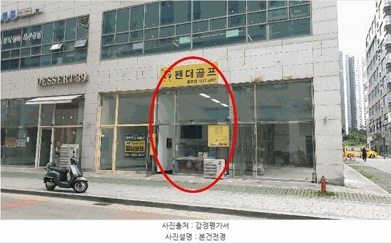 2025타경33499 경기도 김포시 유현로238번길 31, 웅신타워 1층 116호 근린상가 경매 이미지