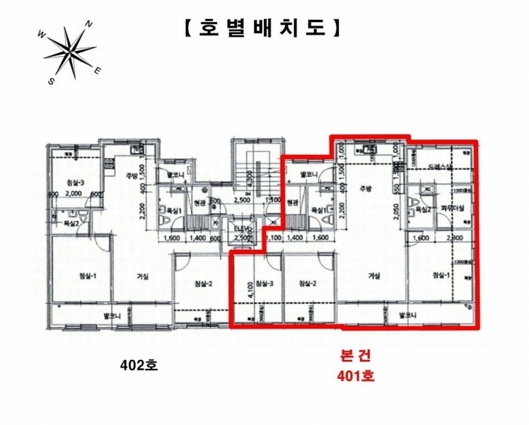 2025타경33533 경기도 김포시 김포대학로 234, 이지마을 103동 4층 401호 다세대(빌라)[공급28평형] 경매 이미지