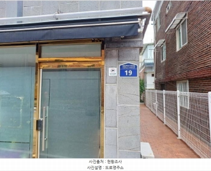 2025타경33611 경기도 부천시 오정구 중동로414번길 19, 마메든 2층 202호 다세대(빌라)[공급17평형] 경매 이미지