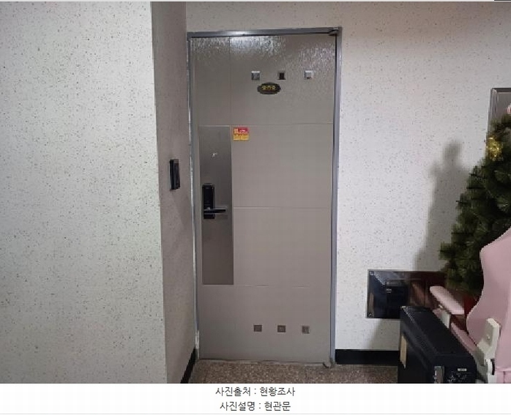 2025타경33611 경기도 부천시 오정구 중동로414번길 19, 마메든 2층 202호 다세대(빌라)[공급17평형] 경매 이미지