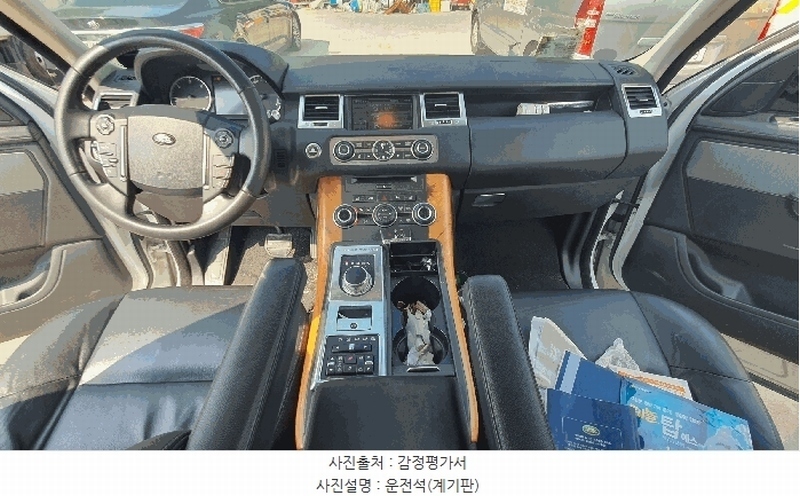 2025타경33752 경기도 김포시 대곶면 쇄암리 208-3, 김포주차장 레인지로버 스포츠 3.0D 경매 이미지