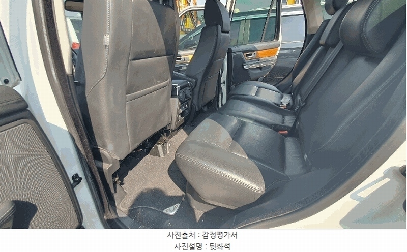 2025타경33752 경기도 김포시 대곶면 쇄암리 208-3, 김포주차장 레인지로버 스포츠 3.0D 경매 이미지