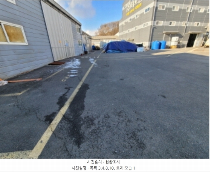 2024타경57185 경기도 김포시 대곶면 약암리 139 분뇨쓰레기처리 경매 이미지
