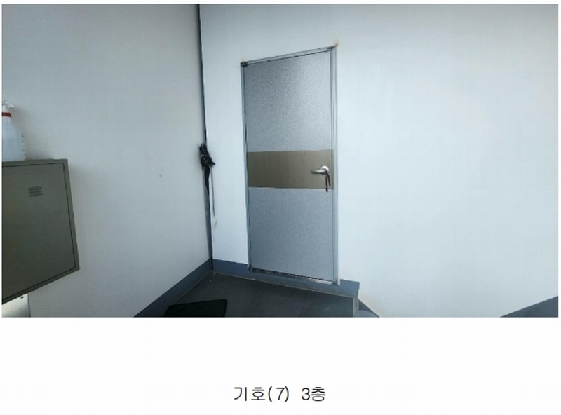 2024타경57185 경기도 김포시 대곶면 약암리 139 분뇨쓰레기처리 경매 이미지