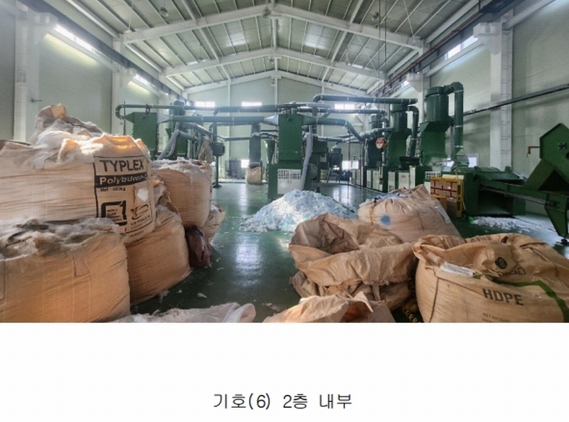 2024타경57185 경기도 김포시 대곶면 약암리 139 분뇨쓰레기처리 경매 이미지