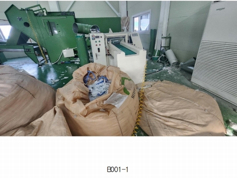 2024타경57185 경기도 김포시 대곶면 약암리 139 분뇨쓰레기처리 경매 이미지