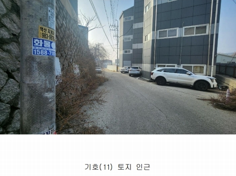 2024타경57185 경기도 김포시 대곶면 약암리 139 분뇨쓰레기처리 경매 이미지