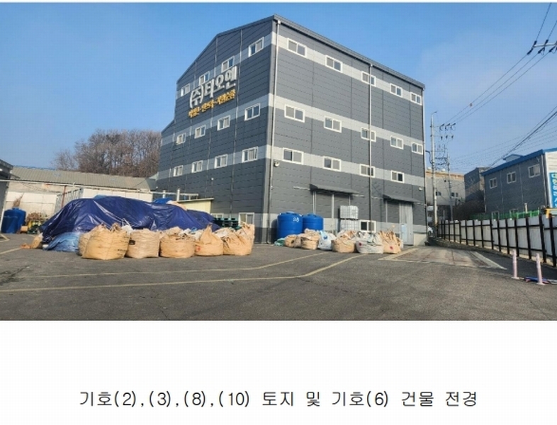 2024타경57185 경기도 김포시 대곶면 약암리 139 분뇨쓰레기처리 경매 이미지
