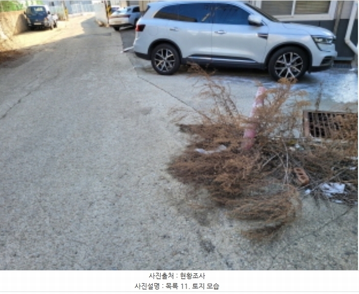 2024타경57185 경기도 김포시 대곶면 약암리 139 분뇨쓰레기처리 경매 이미지