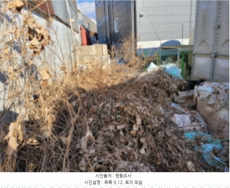 2024타경57185 경기도 김포시 대곶면 약암리 139 분뇨쓰레기처리 경매 이미지