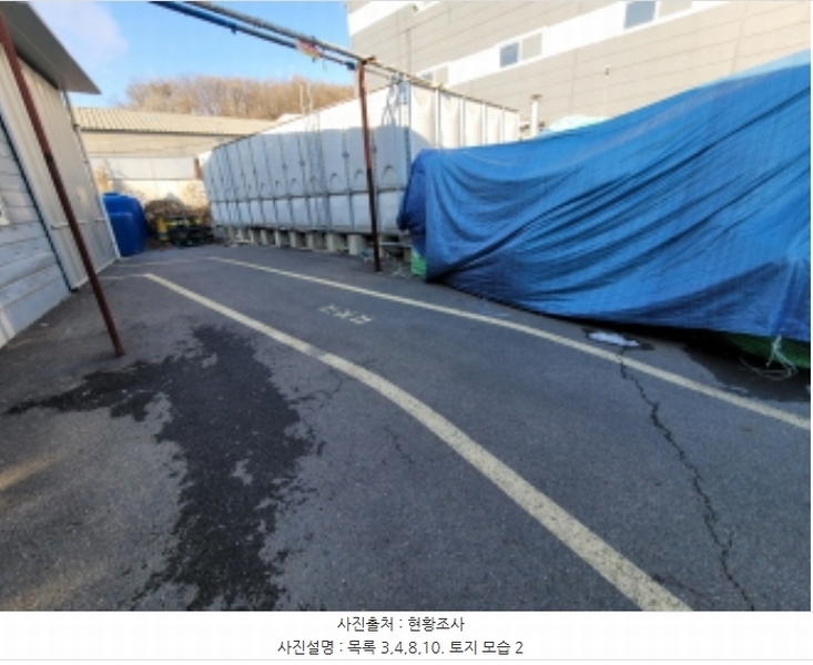 2024타경57185 경기도 김포시 대곶면 약암리 139 분뇨쓰레기처리 경매 이미지