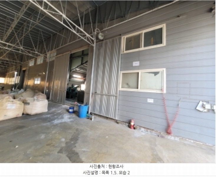 2024타경57185 경기도 김포시 대곶면 약암리 139 분뇨쓰레기처리 경매 이미지