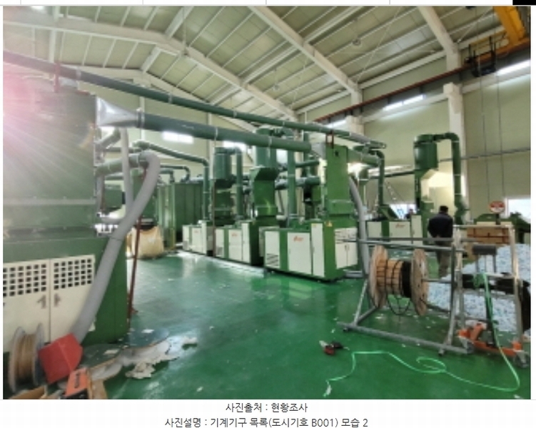 2024타경57185 경기도 김포시 대곶면 약암리 139 분뇨쓰레기처리 경매 이미지