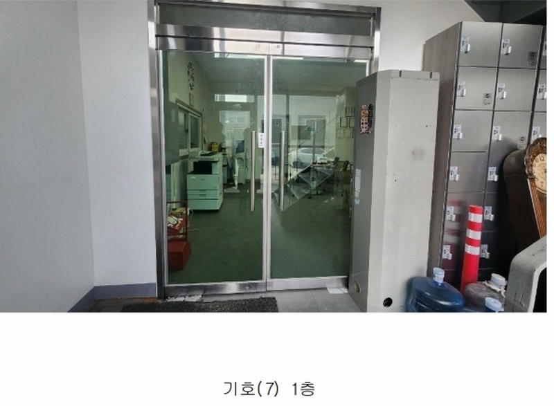 2024타경57185 경기도 김포시 대곶면 약암리 139 분뇨쓰레기처리 경매 이미지