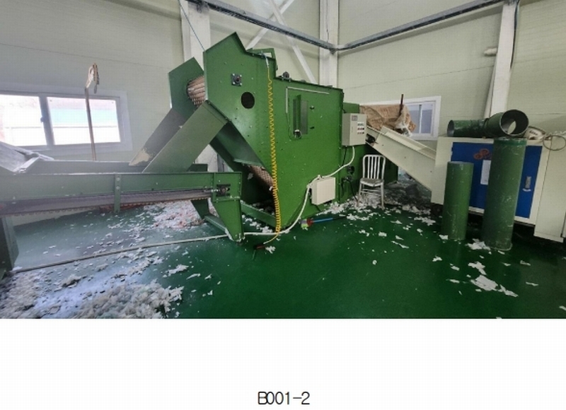 2024타경57185 경기도 김포시 대곶면 약암리 139 분뇨쓰레기처리 경매 이미지