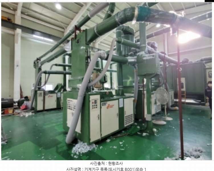 2024타경57185 경기도 김포시 대곶면 약암리 139 분뇨쓰레기처리 경매 이미지