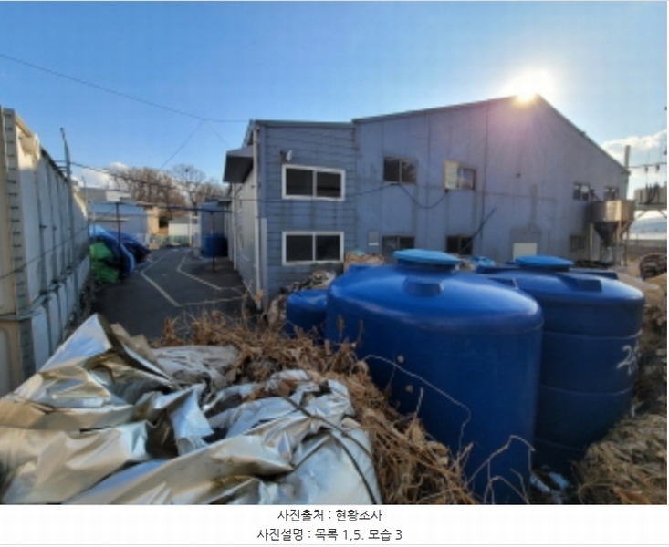 2024타경57185 경기도 김포시 대곶면 약암리 139 분뇨쓰레기처리 경매 이미지