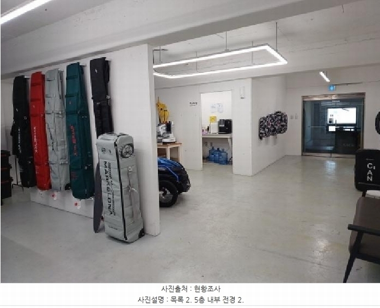 2025타경32529 경기도 부천시 오정구 삼정동 18-9 공장 경매 이미지