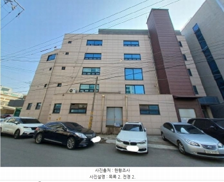 2025타경32529 경기도 부천시 오정구 삼정동 18-9 공장 경매 이미지