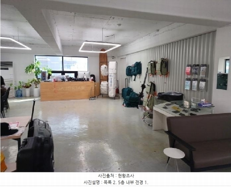 2025타경32529 경기도 부천시 오정구 삼정동 18-9 공장 경매 이미지